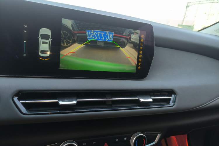 Used BAIC Beijing U5 PLUS 2021 1.5L CVT Luxury Edition Audio And AC Panel
