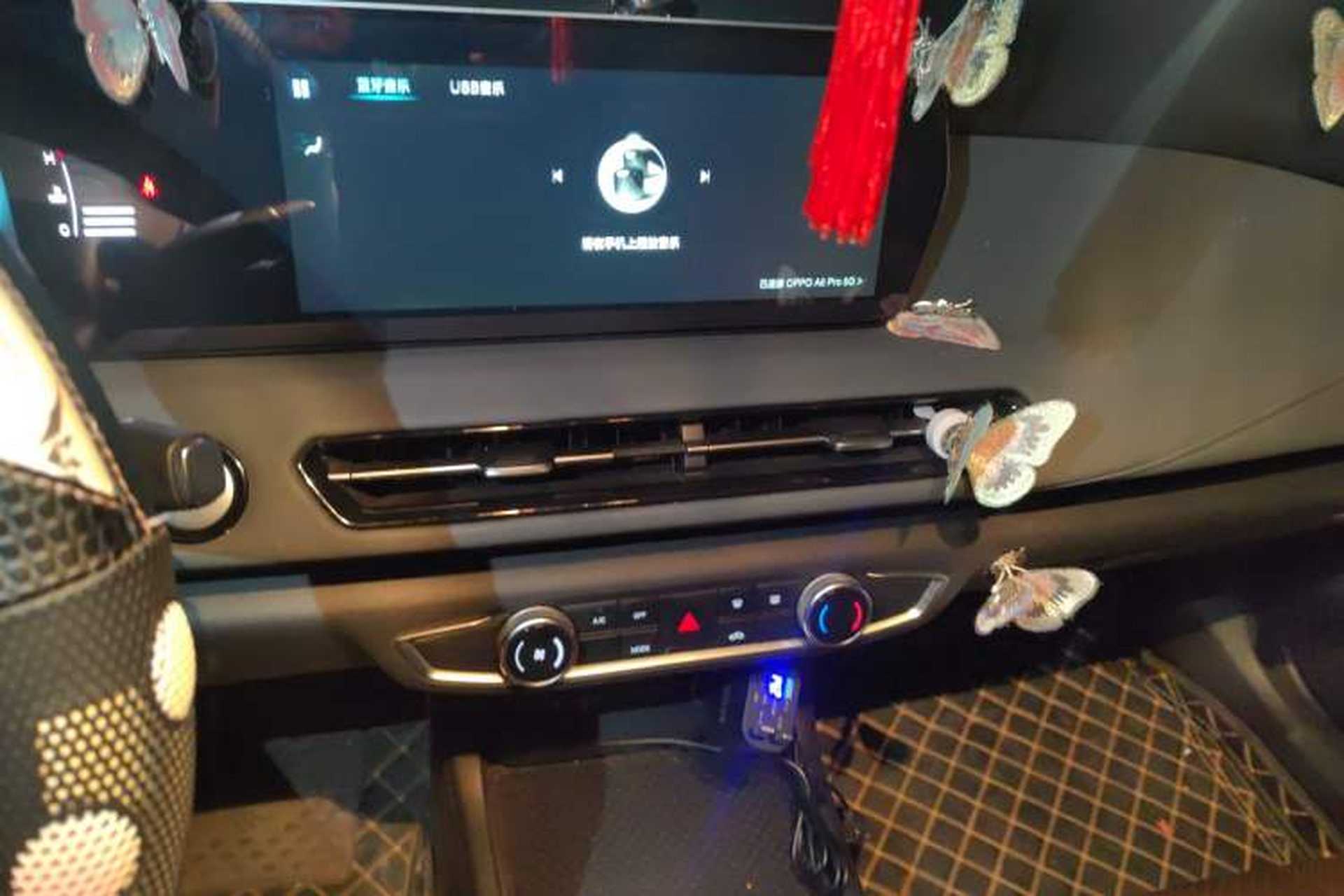 Used BAIC Beijing U5 PLUS 2021 1.5L Manual Prestige Edition Audio And AC Panel