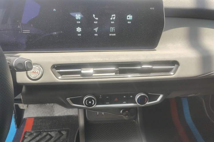 Used BAIC Beijing U5 PLUS 2021 1.5L Manual Luxury Edition Audio And AC Panel