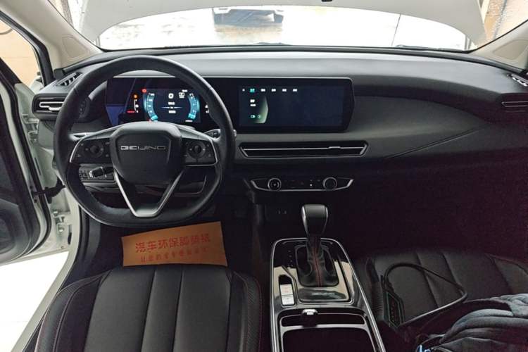 Used BAIC Beijing U5 PLUS 2021 1.5L CVT Luxury Edition Center Console