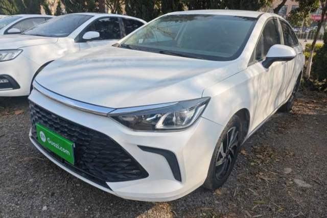 Used BAIC Beijing U5 PLUS 2021 1.5L CVT Luxury Edition