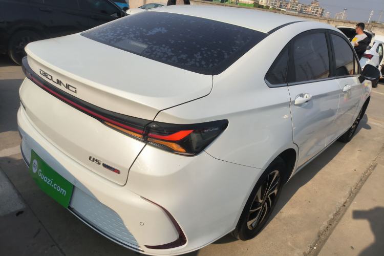 Used BAIC Beijing U5 PLUS 2021 1.5L CVT Luxury Edition Exterior 5