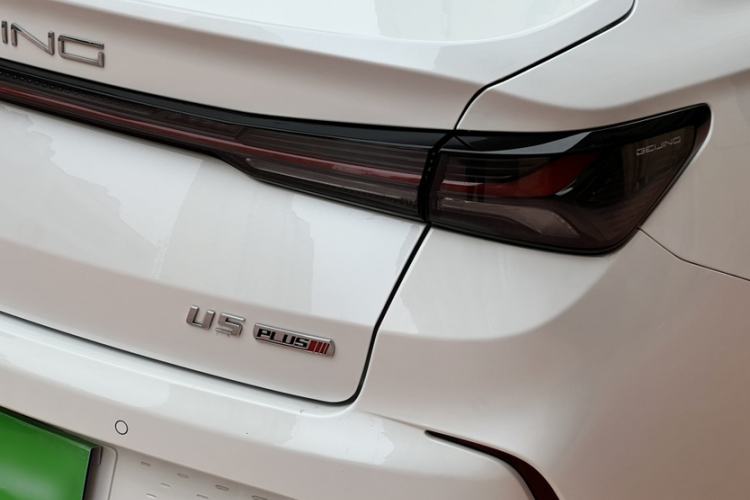 Used BAIC Beijing U5 PLUS 2021 1.5L CVT Luxury Edition Exterior 9