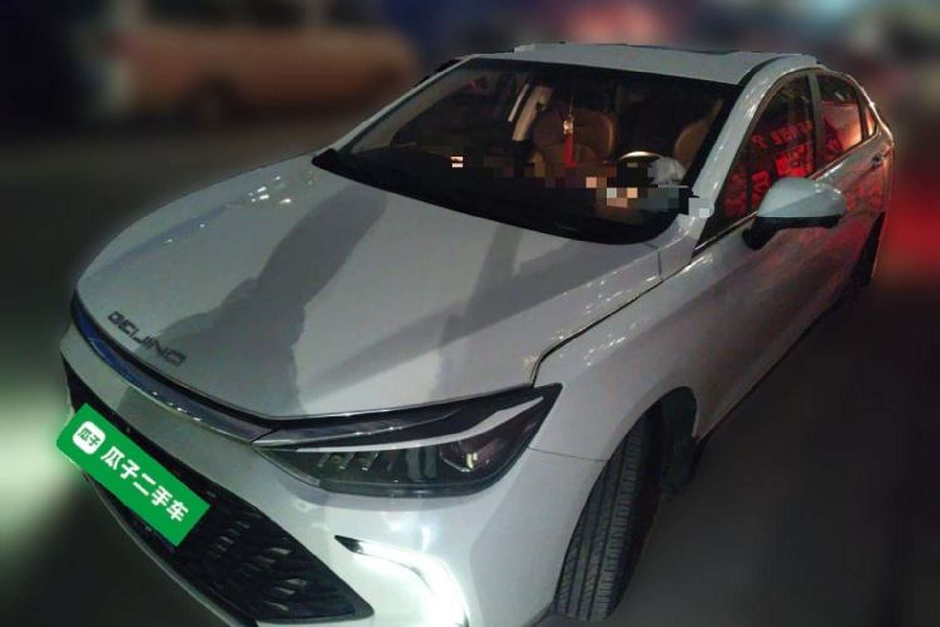 Used BAIC Beijing U5 PLUS 2021 1.5L Manual Prestige Edition Front Left 45 Deg