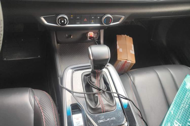 Used BAIC Beijing U5 PLUS 2021 1.5L CVT Luxury Edition Gear Lever