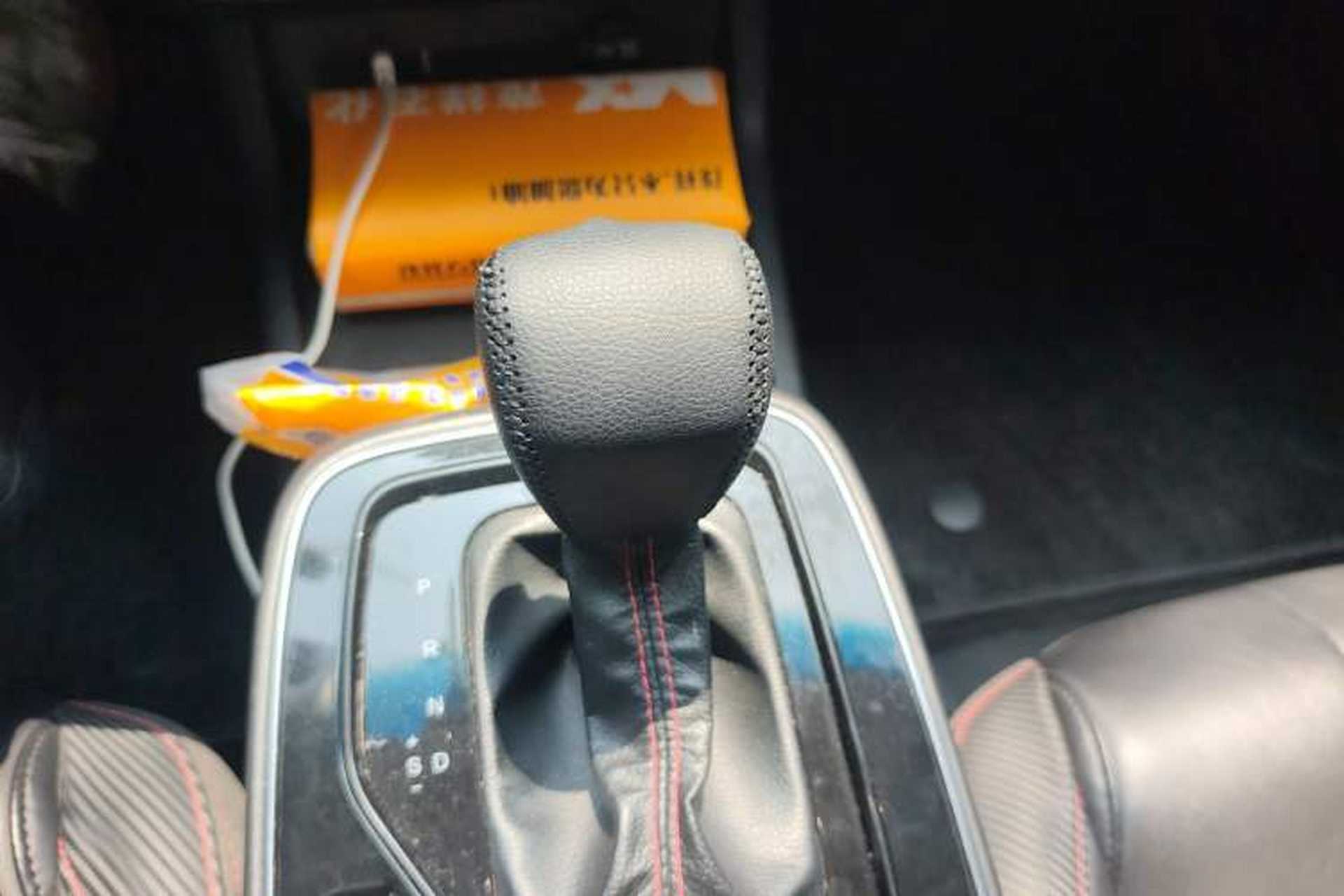 Used BAIC Beijing U5 PLUS 2021 1.5L CVT Luxury Edition Gear Lever