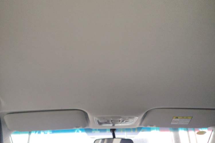 Used BAIC Beijing U5 PLUS 2021 1.5L CVT Luxury Edition Headliner