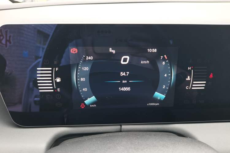 Used BAIC Beijing U5 PLUS 2021 1.5L Manual Prestige Edition Instrument Cluster