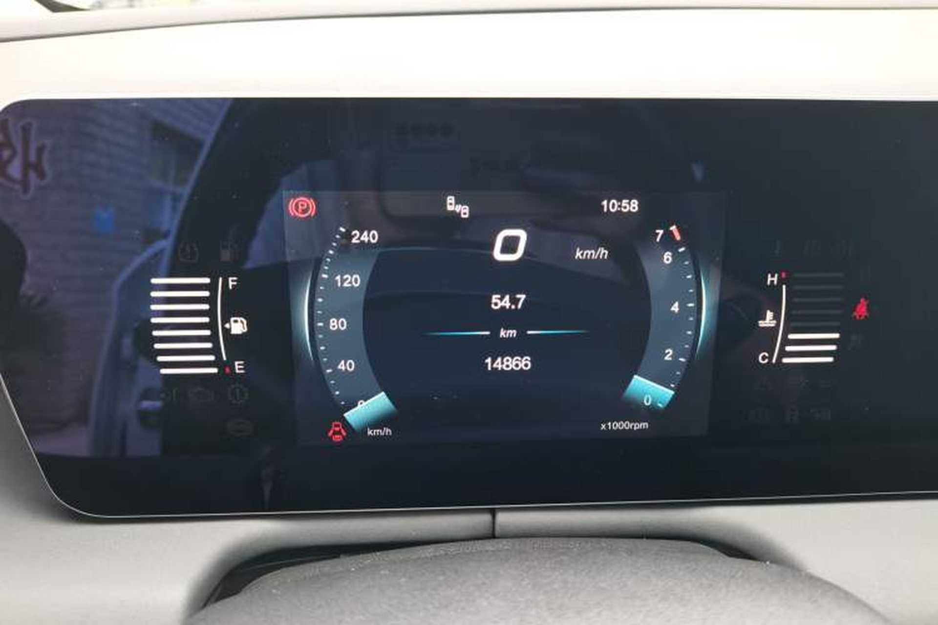 Used BAIC Beijing U5 PLUS 2021 1.5L Manual Prestige Edition Instrument Cluster