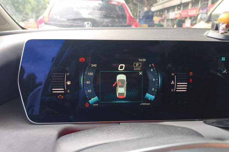 Used BAIC Beijing U5 PLUS 2021 1.5L CVT Luxury Edition Instrument Cluster