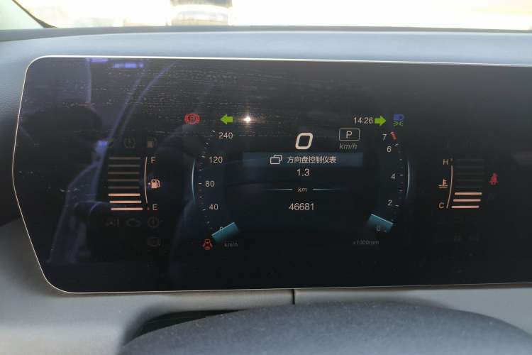 Used BAIC Beijing U5 PLUS 2021 1.5L CVT Luxury Edition Instrument Cluster