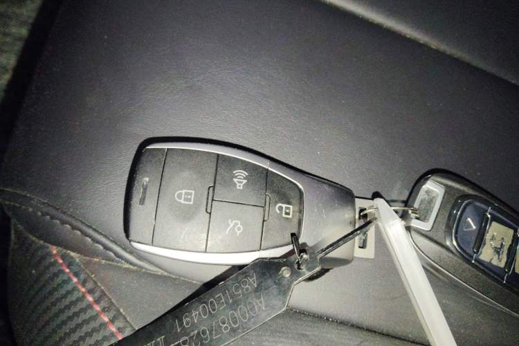 Used BAIC Beijing U5 PLUS 2021 1.5L CVT Luxury Edition Interior 1