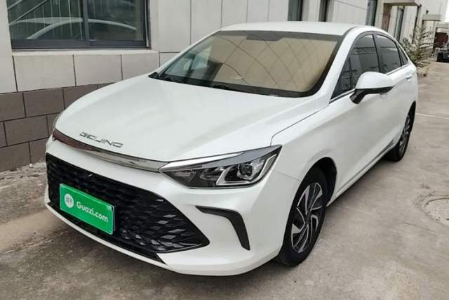 BAIC Beijing U5 PLUS 2021 1.5L Manual Luxury Edition d’occasion