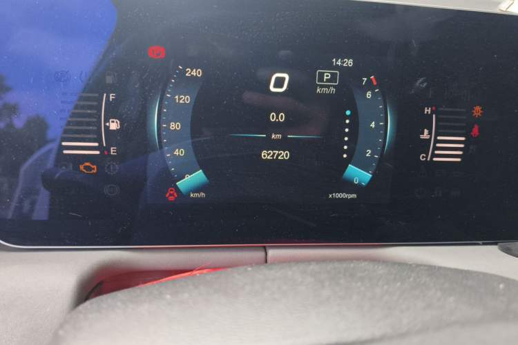 Used BAIC Beijing U5 PLUS 2021 1.5L CVT Luxury Edition Odometer Close Up