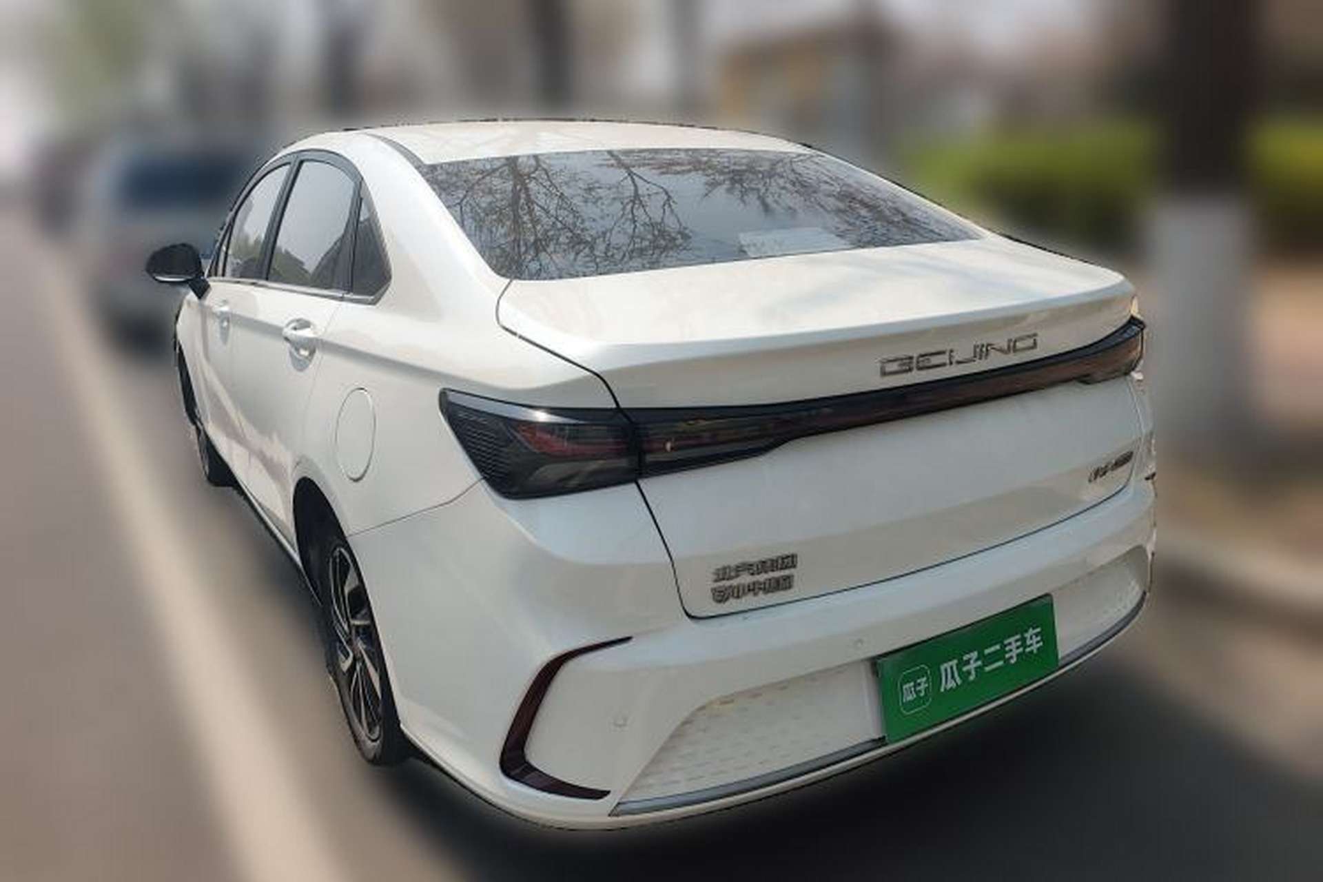 Used BAIC Beijing U5 PLUS 2021 1.5L CVT Luxury Edition Rear Left 45 Deg