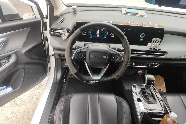 Used BAIC Beijing U5 PLUS 2021 1.5L CVT Luxury Edition Steering Wheel