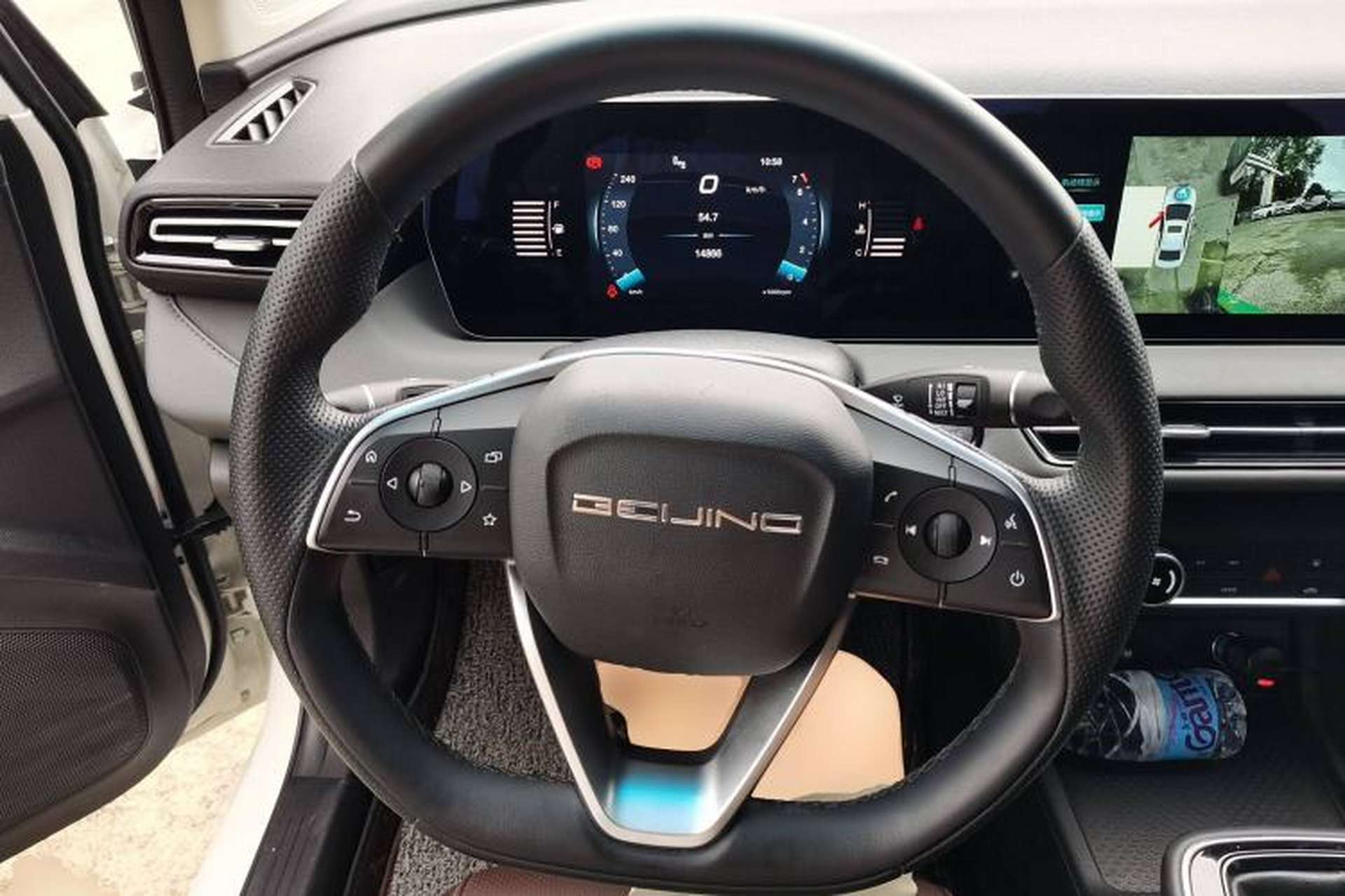 Used BAIC Beijing U5 PLUS 2021 1.5L Manual Prestige Edition Steering Wheel