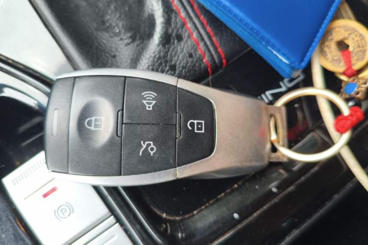 Used BAIC Beijing U5 PLUS 2021 1.5L CVT Luxury Edition Vehicle Key