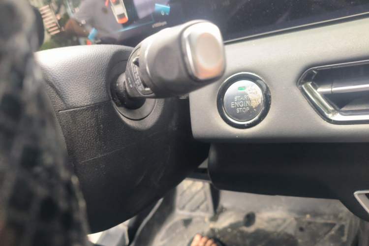 Used BAIC Beijing U5 PLUS 2021 1.5L CVT Luxury Edition Vehicle Key