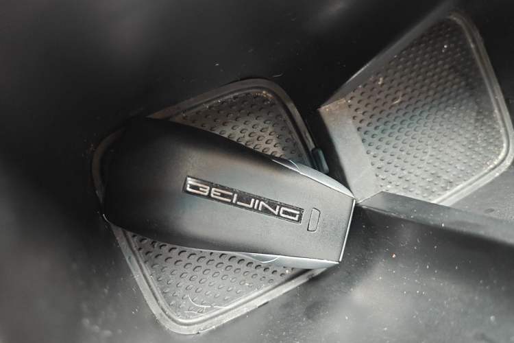 Used BAIC Beijing U5 PLUS 2021 1.5L CVT Luxury Edition Vehicle Key