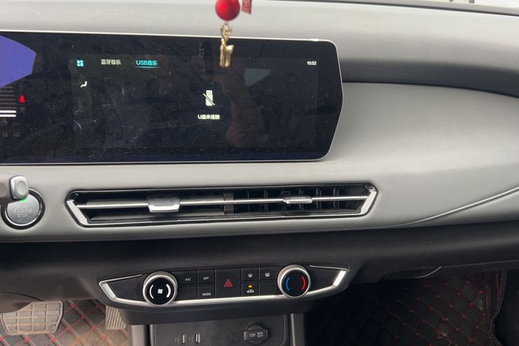 Used BAIC Beijing U5 PLUS 2023 1.5L CVT Luxury Edition Audio And AC Panel