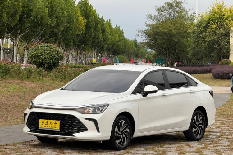 Used BAIC Beijing U5 PLUS 2023 1.5L CVT Luxury Edition Exterior 5