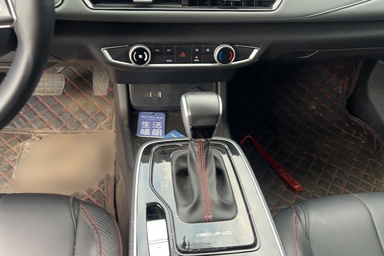 Used BAIC Beijing U5 PLUS 2023 1.5L CVT Luxury Edition Gear Lever