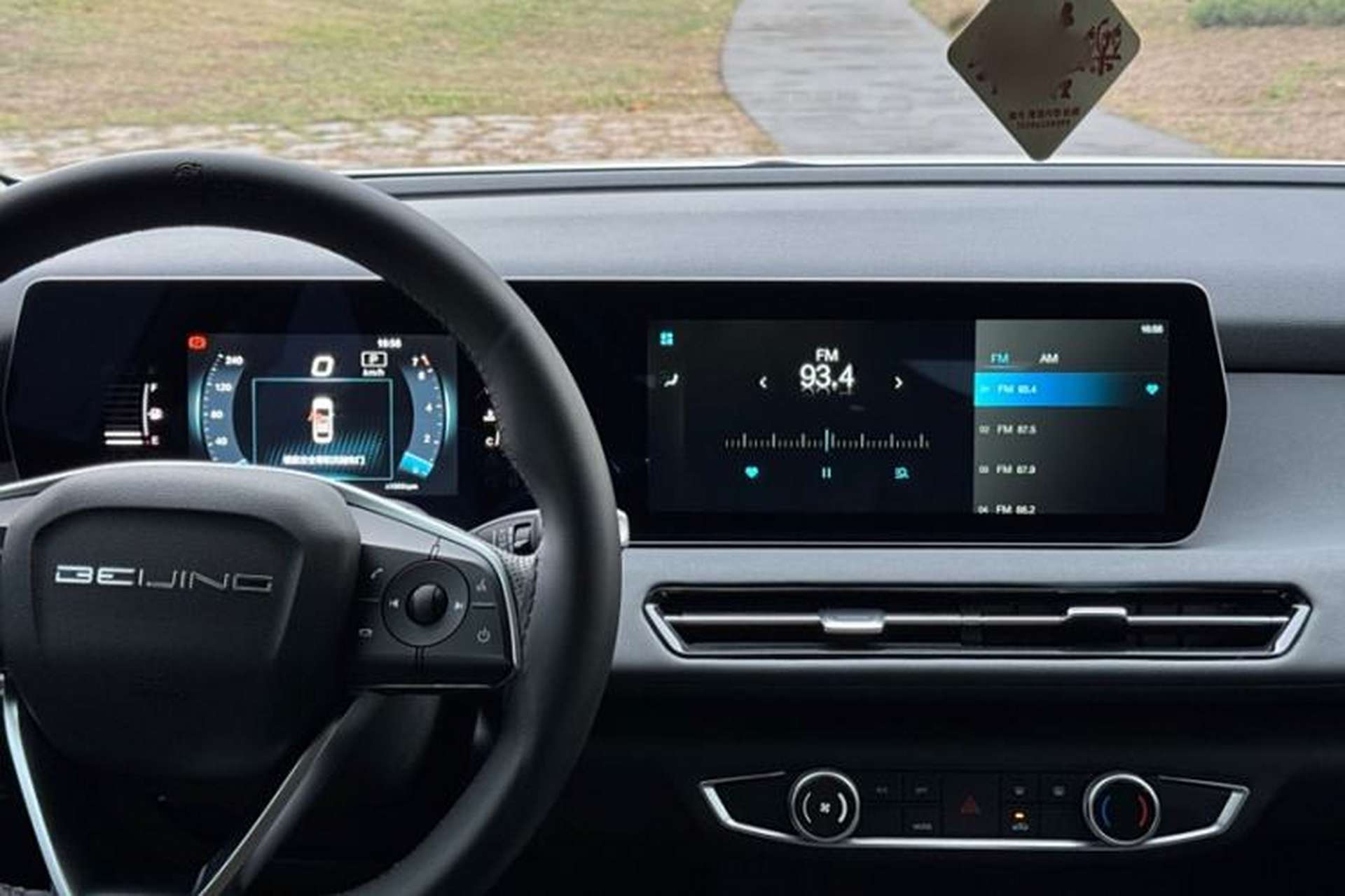 Used BAIC Beijing U5 PLUS 2023 1.5L CVT Luxury Edition Interior 2