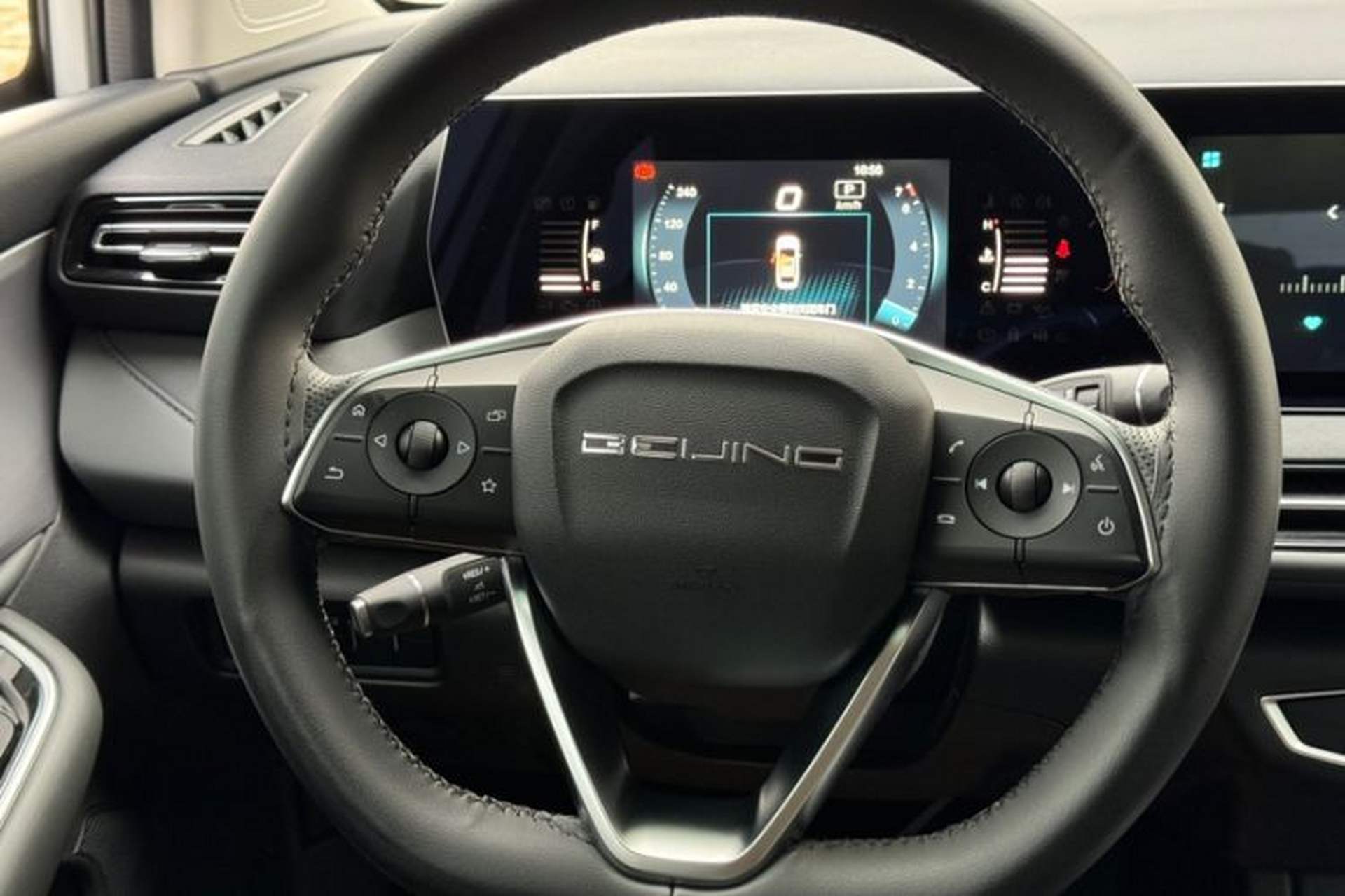 Used BAIC Beijing U5 PLUS 2023 1.5L CVT Luxury Edition Interior 5