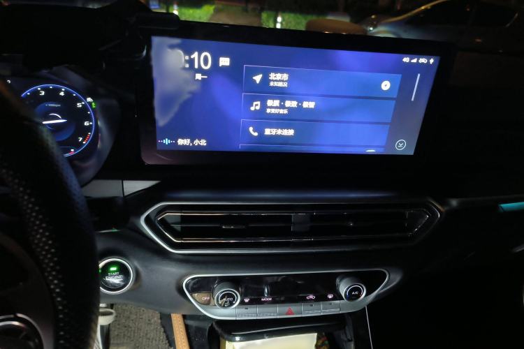 Used BAIC Beijing U7 2019 1.5T CVT New Smart Version China VI Emission Standard Audio And AC Panel