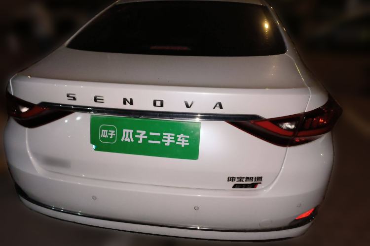 Used BAIC Beijing U7 2019 1.5T CVT New Smart Version China VI Emission Standard Exterior 4