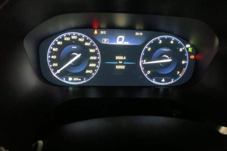 Used BAIC Beijing U7 2019 1.5T CVT New Smart Version China VI Emission Standard Odometer Close Up