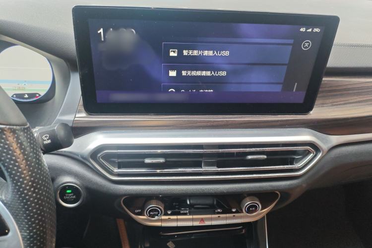 Used BAIC Beijing U7 2019 1.5T CVT New Smart Version China VI Emission Standard Audio And AC Panel