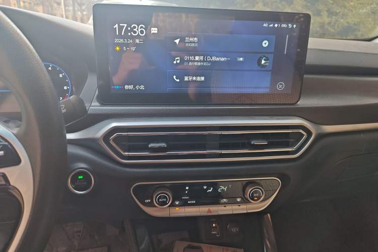 Used BAIC Beijing U7 2019 1.5T Manual Elite Version China VI Audio And AC Panel