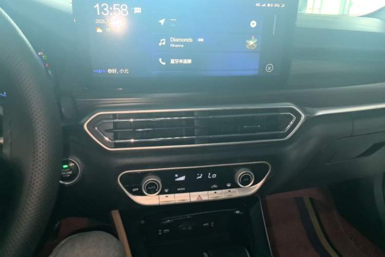Used BAIC Beijing U7 2019 1.5T CVT New Smart Version China V Audio And AC Panel