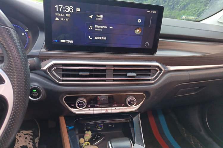 Used BAIC Beijing U7 2019 1.5T CVT New Smart Version China V Audio And AC Panel
