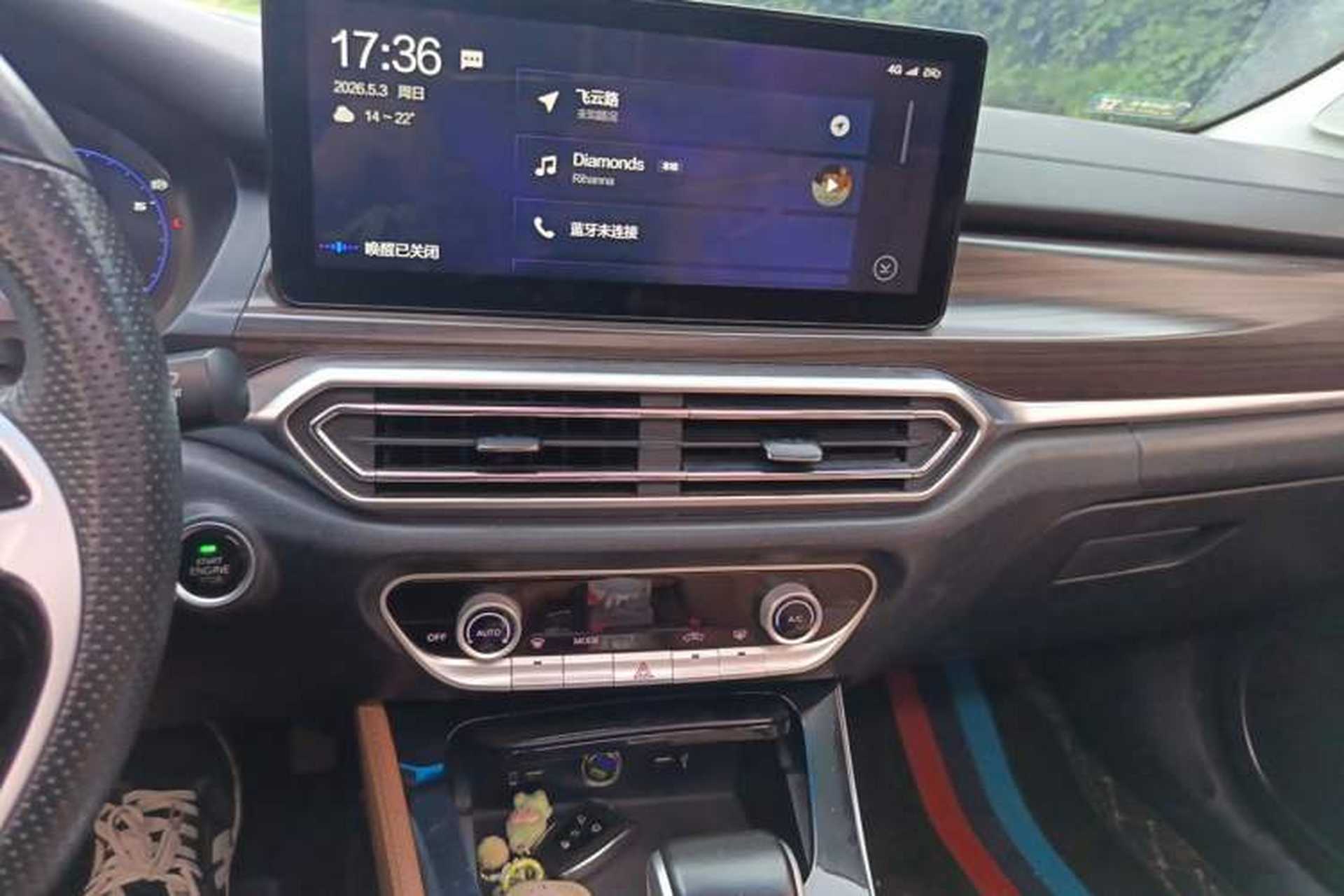 Used BAIC Beijing U7 2019 1.5T CVT New Smart Version China V Audio And AC Panel