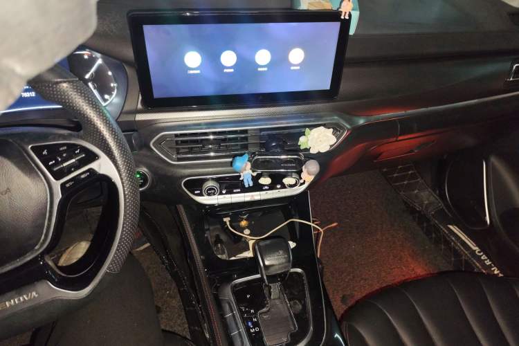 Used BAIC Beijing U7 2019 1.5T CVT Elite Edition China V Audio And AC Panel