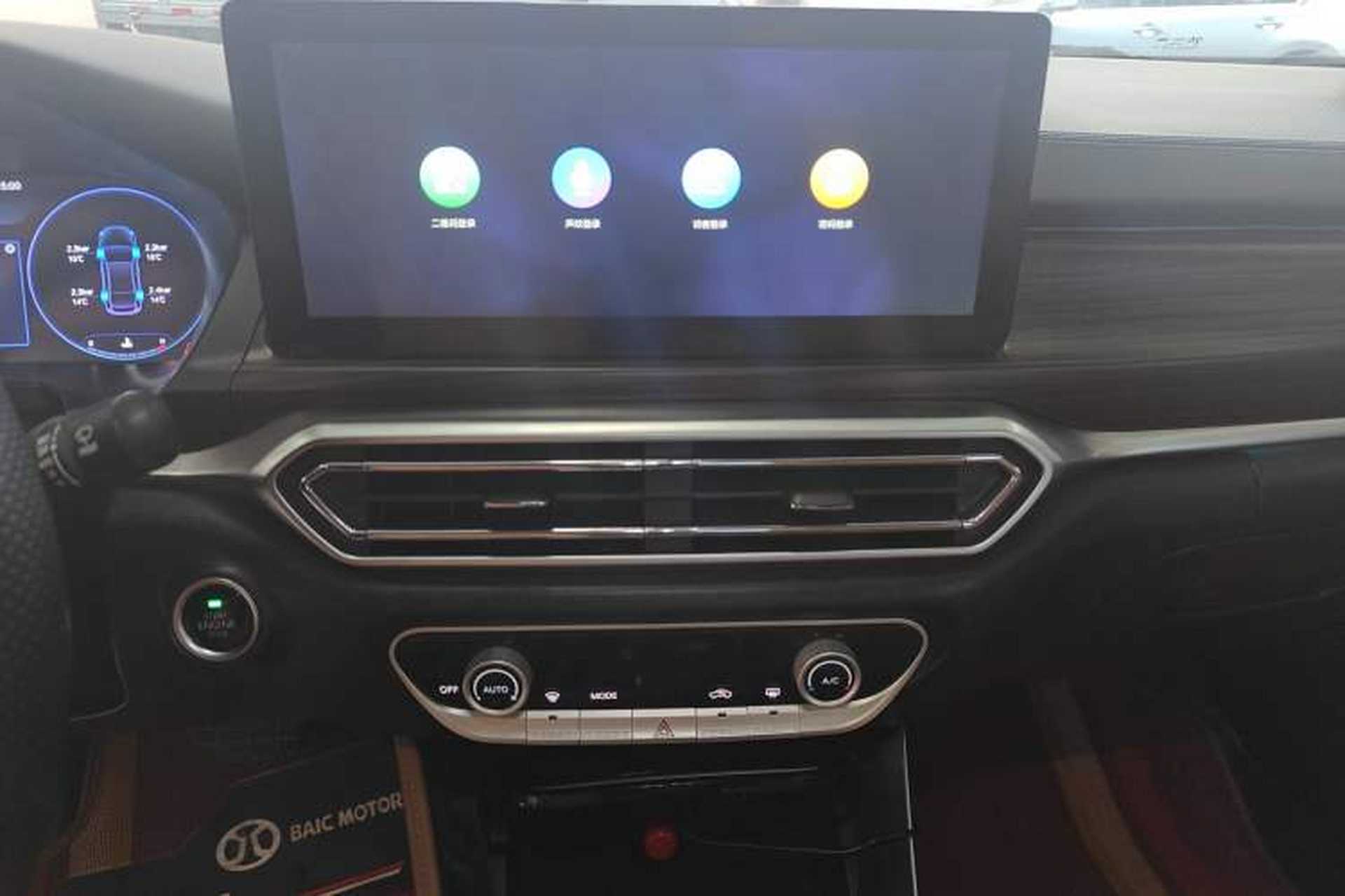 Used BAIC Beijing U7 2019 1.5T CVT New Smart Version China VI Emission Standard Audio And AC Panel