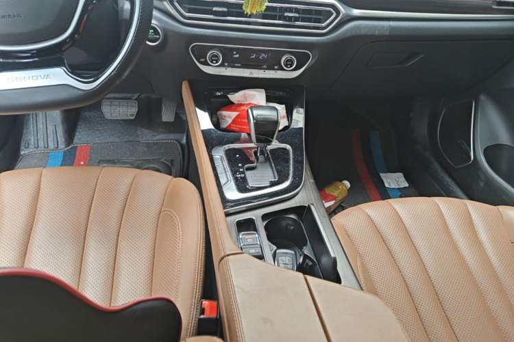 Used BAIC Beijing U7 2019 1.5T CVT New Smart Version China V Gear Lever