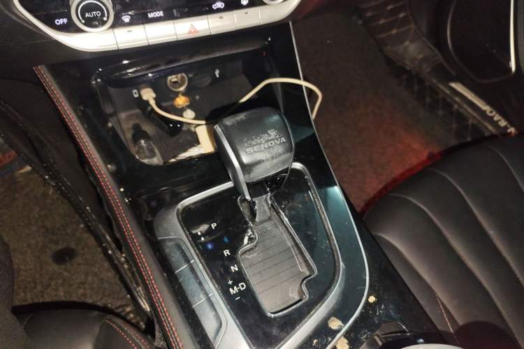 Used BAIC Beijing U7 2019 1.5T CVT Elite Edition China V Gear Lever