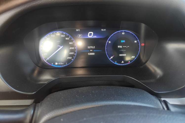 Used BAIC Beijing U7 2019 1.5T CVT New Smart Version China VI Emission Standard Instrument Cluster