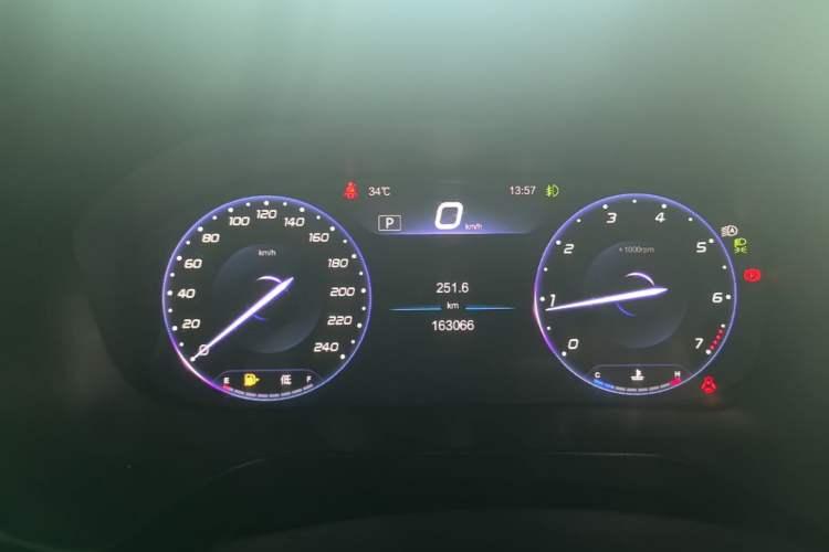 Used BAIC Beijing U7 2019 1.5T CVT New Smart Version China V Instrument Cluster