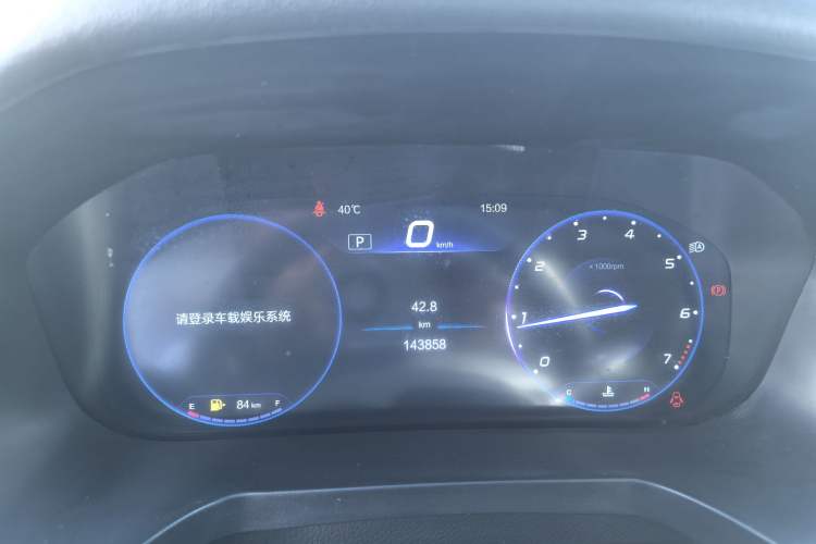 Used BAIC Beijing U7 2019 1.5T CVT New Smart Version China V Odometer Close Up