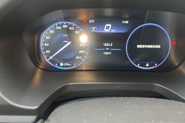 Used BAIC Beijing U7 2019 1.5T CVT New Smart Version China VI Emission Standard Odometer Close Up
