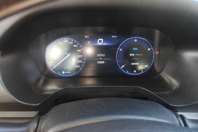Used BAIC Beijing U7 2019 1.5T CVT New Smart Version China VI Emission Standard Odometer Close Up