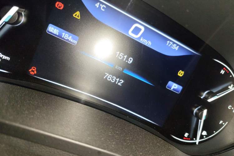 Used BAIC Beijing U7 2019 1.5T CVT Elite Edition China V Odometer Close Up
