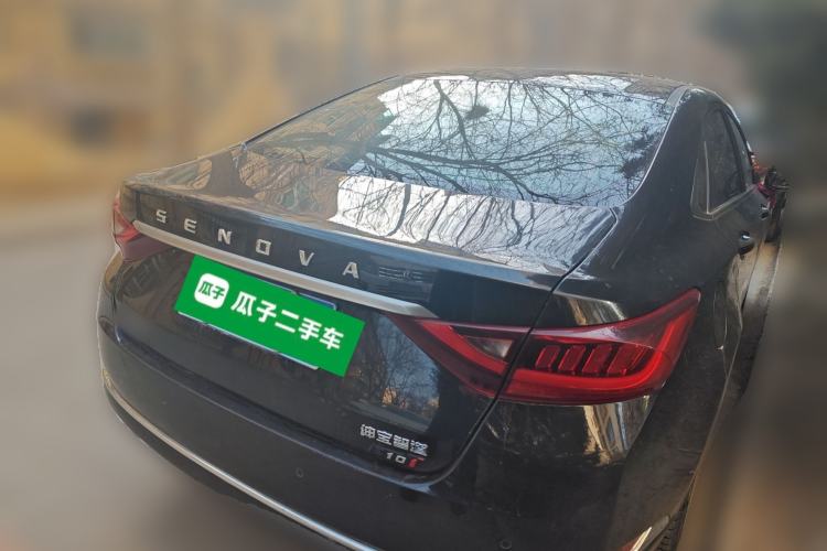 Used BAIC Beijing U7 2019 1.5T Manual Elite Version China VI Rear Right 45 Deg