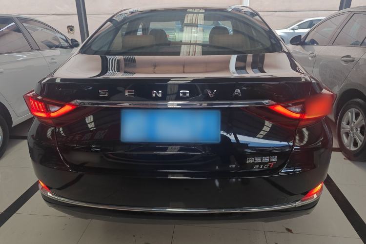 Used BAIC Beijing U7 2019 1.5T CVT New Smart Version China VI Emission Standard Rear