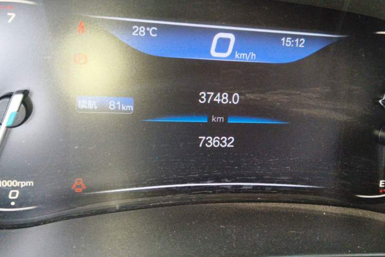Used BAIC Beijing U7 2019 1.5T Manual Elite Version China V Emission Standard Odometer Close Up
